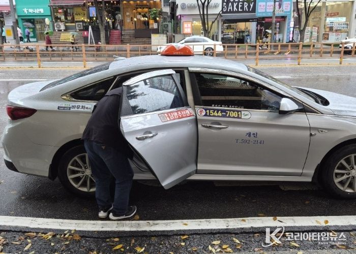 바우처택시 이용사진