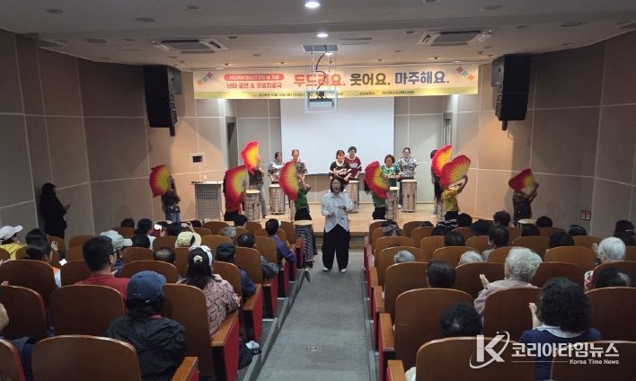 당사자&누리봄 봉사단 합동 공연