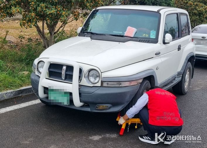창녕군, 체납액 일제정리 ‘전방위 추진’