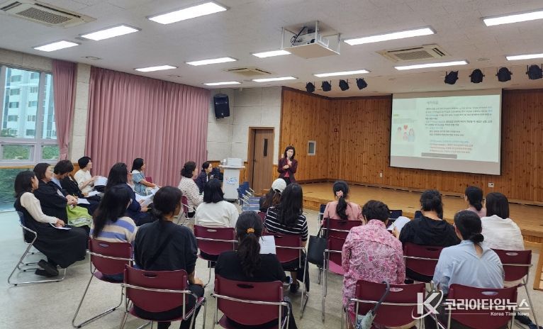 부모교육 자녀의 문제를 근본적으로 해결하는 방법