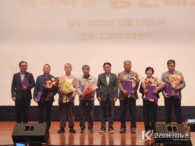 영동군 용화면 여의리, 2025 행복마을사업 경연대회 수상