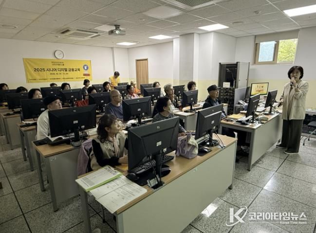 시흥시북부노인복지관, '찾아가는 시니어 디지털 스쿨-금융교육' 개강