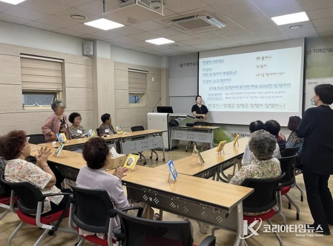 동두천시 치매안심센터, 치매예방 위해 문화예술치유 프로그램 제공