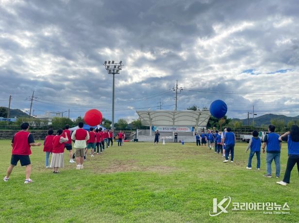 4-H연합회 화합체육행사