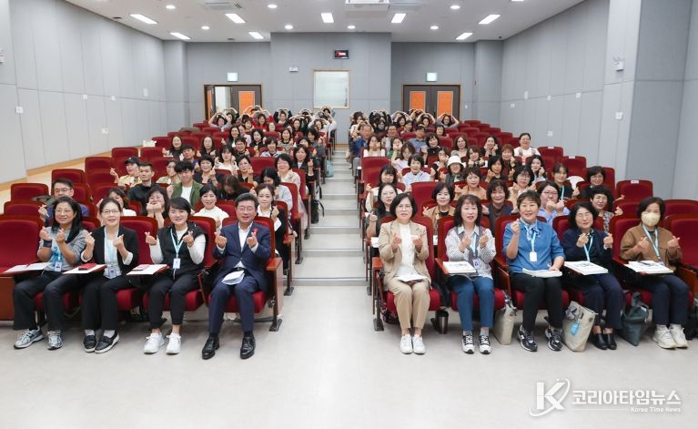 광양시, 2025년 인구주택총조사 조사원 교육 실시