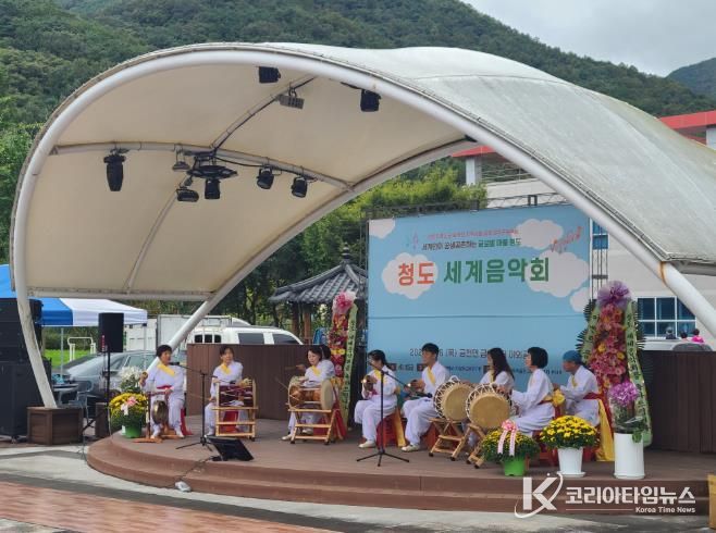 청도군,‘ We are the one 세계음악회 ’개최(금천면 금빛센터).