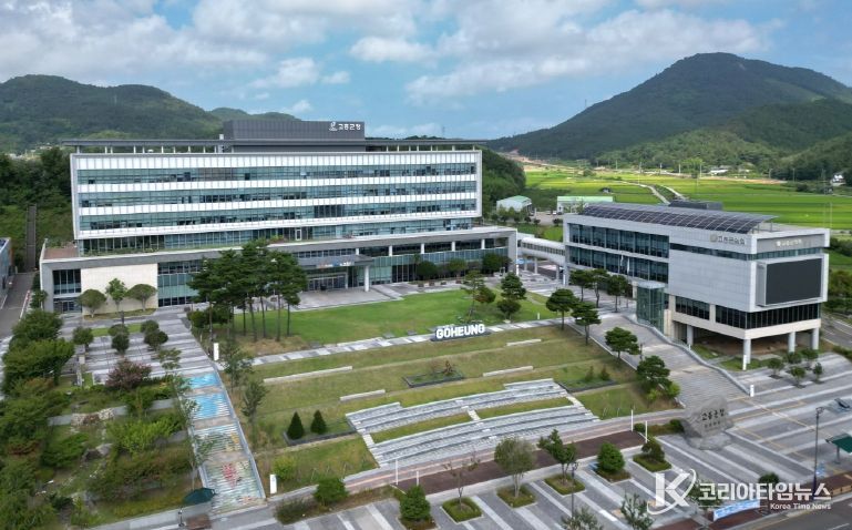 고흥군, 내년도 공익직불금 감액 피하려면! 지금부터 준수사항 확인!