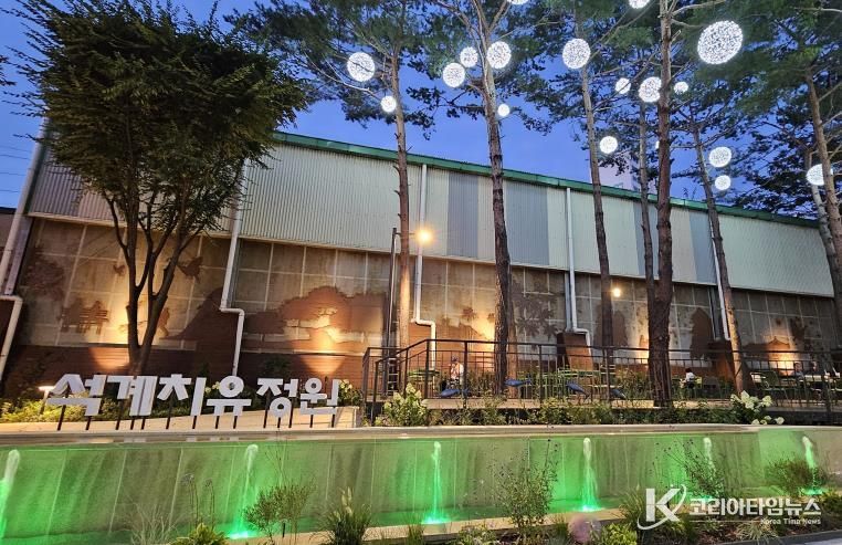 도시경관·지역상권 활력 두 마리 토끼 잡은 ‘성북지니 보름달 프로젝트’