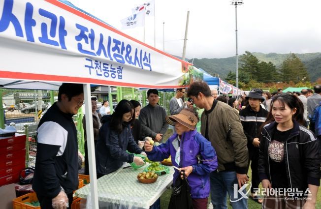 단풍골 무주군 적상면, 제33회 면민의 날 개최 주민 & 출향인 어우러진 화합·소통의 장 눈길