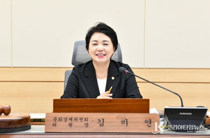 순천시의회 김미연 의원