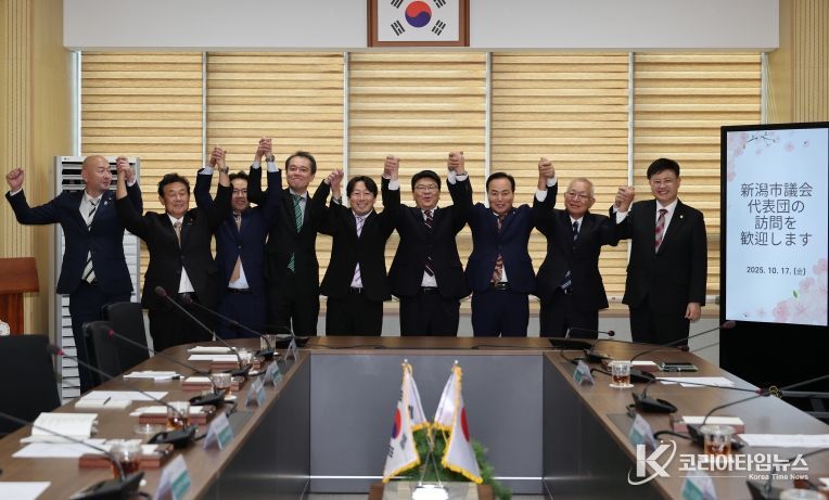 청주시의회, 일본 니가타시의회 대표단 맞아 우호 교류 강화