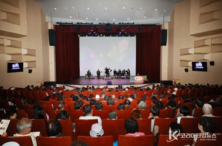 예천군, 2025 가을맞이 효(孝)콘서트 개최