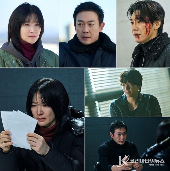 사진 제공 = KBS 2TV 토일 미니시리즈 <은수 좋은 날>