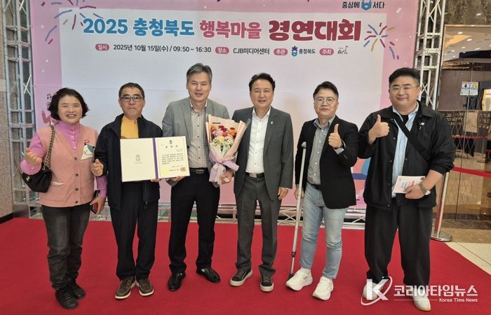 유암1리 수상사진