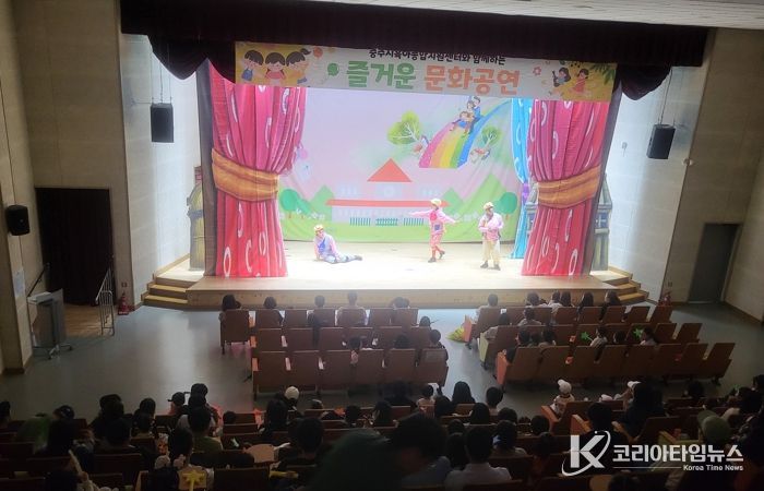 충주시육아종합지원센터, 아기돼지3형제 공연 성료