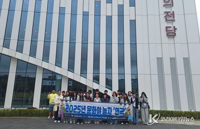 영월군청소년수련관 청소년 참여형 문화 프로그램 2025 문화야놀자, 제천예술의전당 알사탕 관람 진행