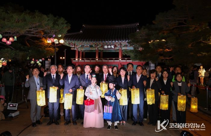 “金海 빛을 담고 그리다” 2025년 김해 국가유산 야행 성황리 개최