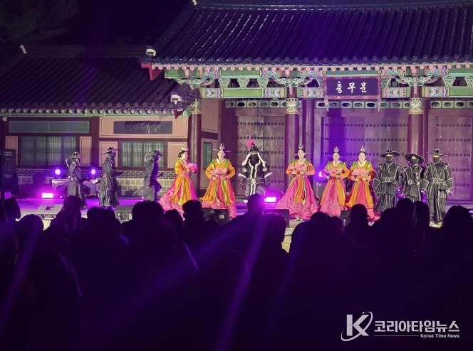 2025년 현충사 달빛야행