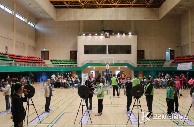 제3회 영동군장애인생활체육 어울림한궁대회