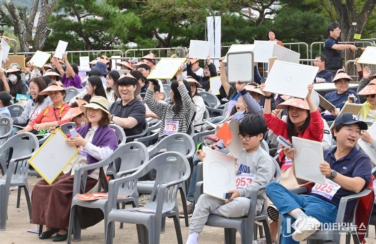 ‘2025 진주역사골든벨’성료