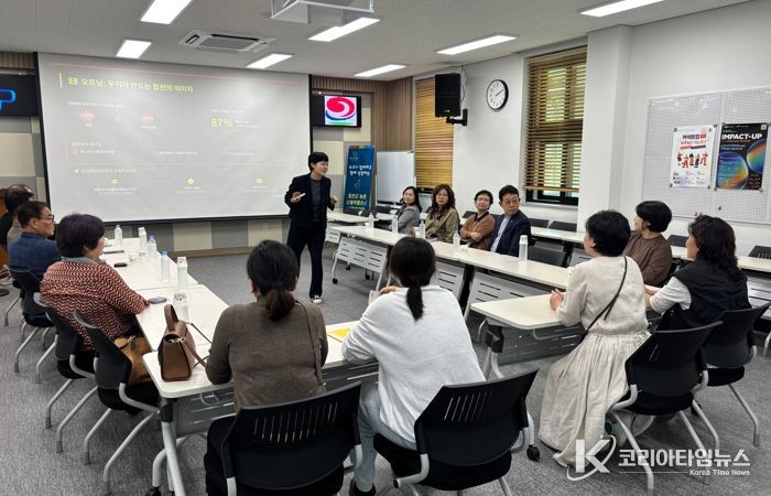 (사)합천군관광협의회, 역량강화 교육 실시