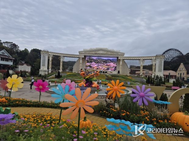 드림스타트 가족여행