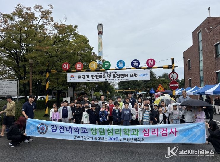 안전한 라이딩을 위한 첫걸음