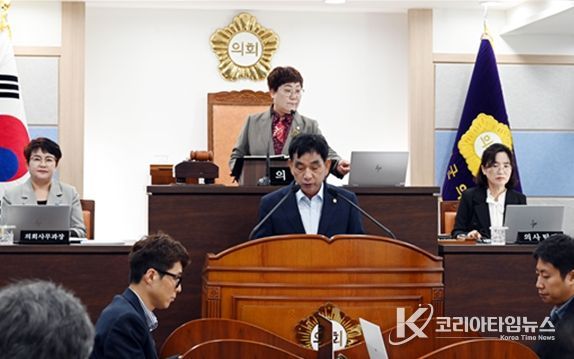 남해군의회 제288회 임시회)