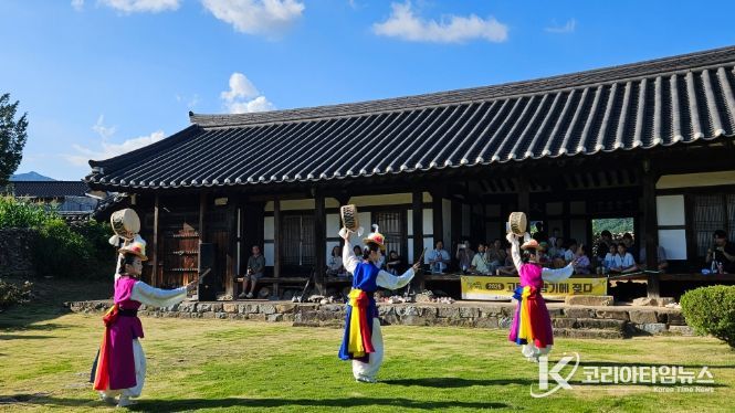 고택의 가치 재발견