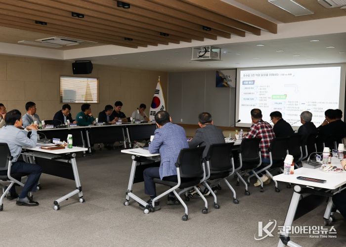 성주군 축산발전계획 수립 연구용역 최종보고회 개최