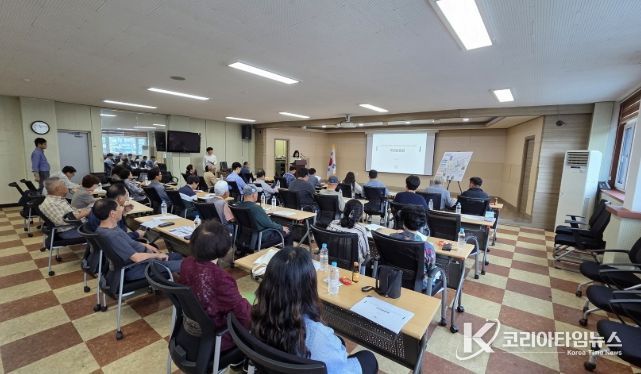 온양2동 주민공청회