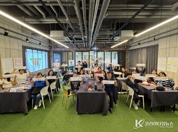 제주에서 돌봄 소진 예방과 회복을 위한 치유의 시간