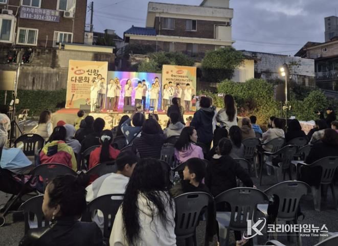 2025 신창면 다문화 축제 사진