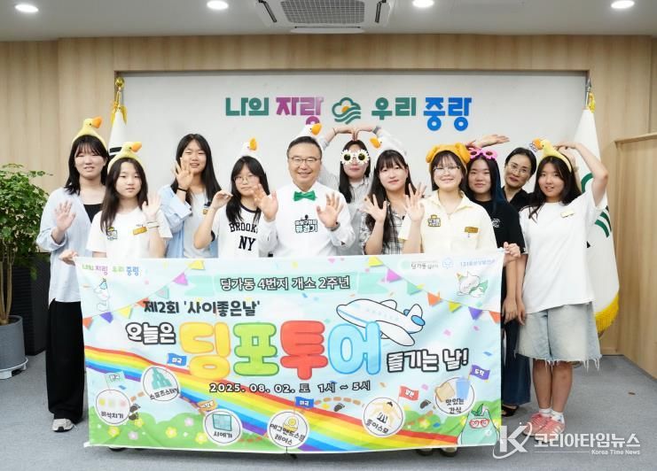 지난 7월 딩가동4번지 개소 2주년 숏폼 촬영