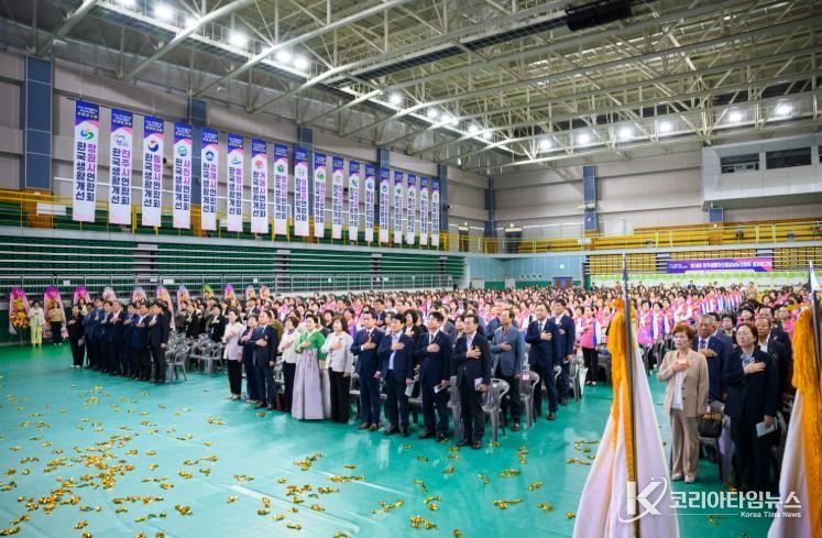 2025년 한국생활개선경상남도연합회 성과보고회, 남해군에서 성황리 개최