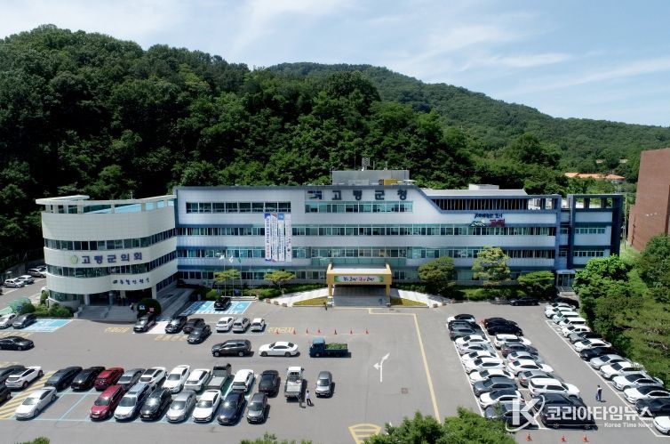 고령군 '양봉농가 실태조사' 실시