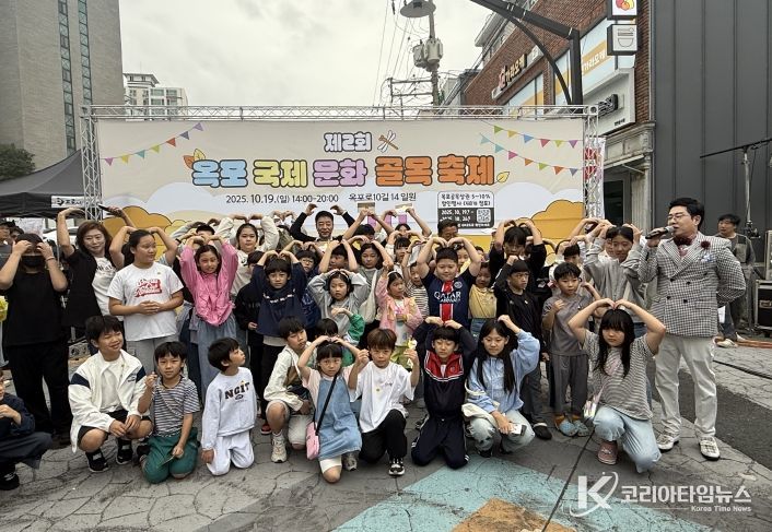 ‘옥포국제문화골목축제’성황리 개최∙마무리