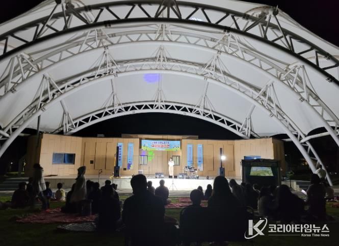 고흥군, '고흥만 수변노을공원'에서 가을 감성 담은 야외문화공연 성황리 진행