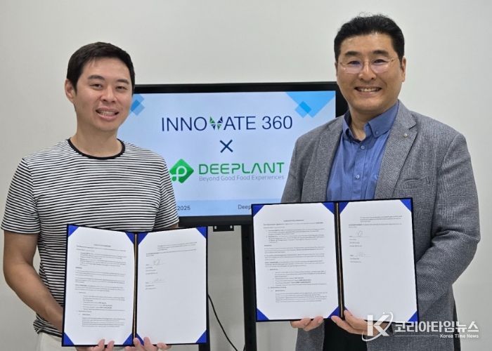 투자유치 (존 청 이노베이트360 CEO(왼쪽) / 김철범 딥플랜트 대표(오른쪽))