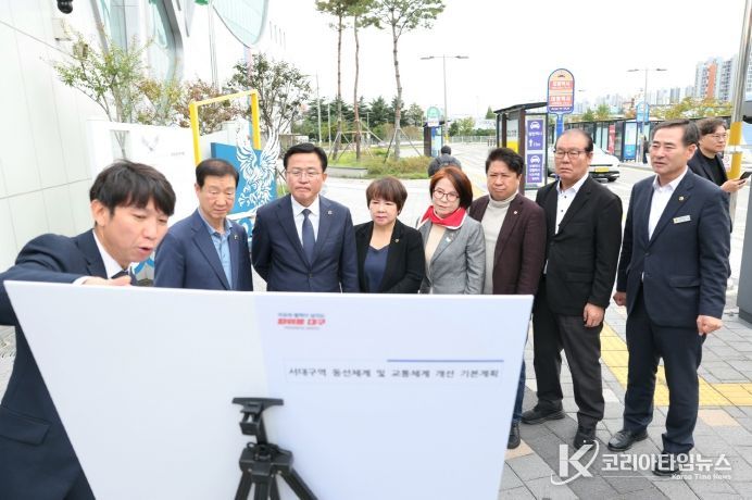 건교위 현장 방문