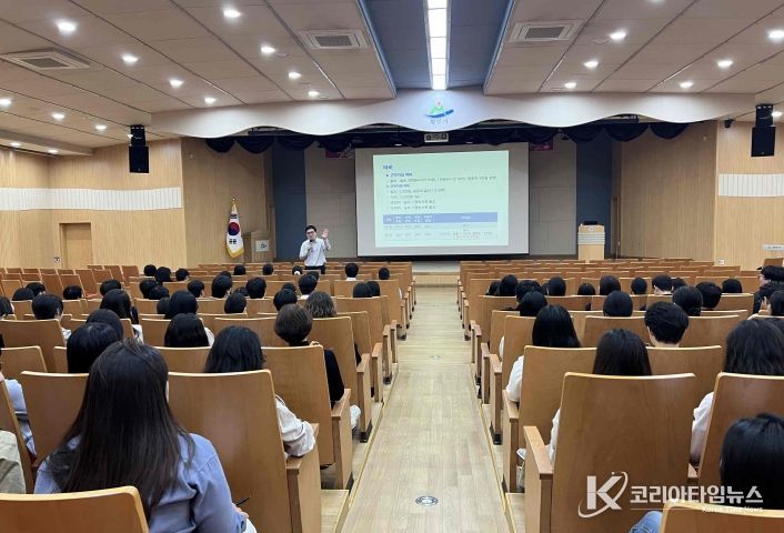 밀양시, 2025년 직원 회계실무 교육 실시