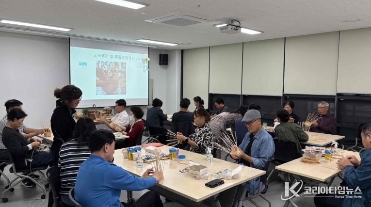 밀양시 가족센터, 중년 부부 대상 정서 회복 프로그램 운영