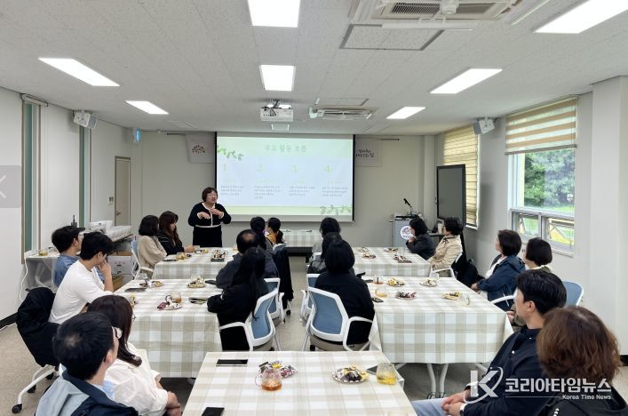마을챙김 기반 치유농업 프로그램