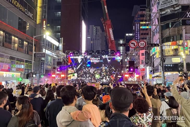 부산진문화재단, ‘도심 속 하늘을 날다. 서면거리예술축제’ 성료