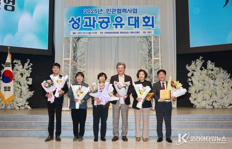 유성구, 민관 손잡고 만든 ‘나눔마을 유성’ 성과 공유