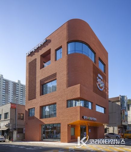 삼산해솔청소년센터 수탁기관 공개모집