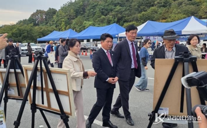 행사 현장 사진