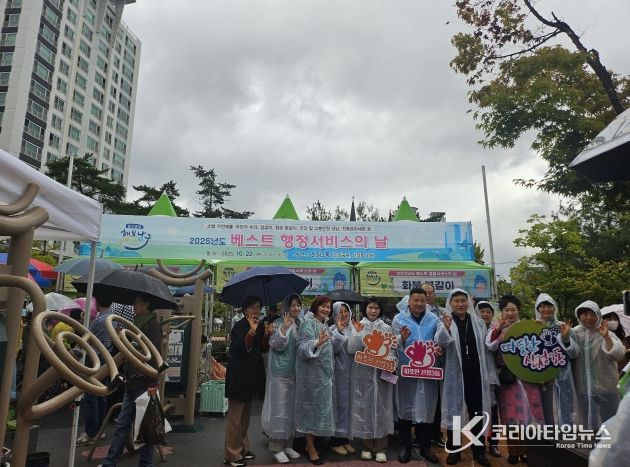 생활 속 불편 해결 1번지 ‘신정3동 베스트 행정서비스의 날’