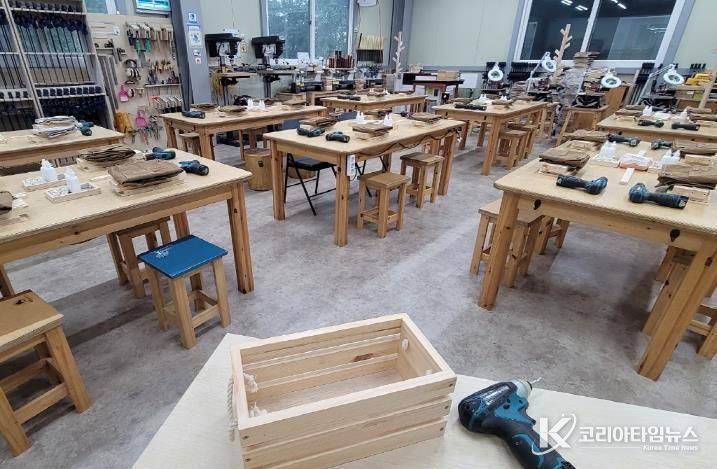 목공체험장 내부 전경