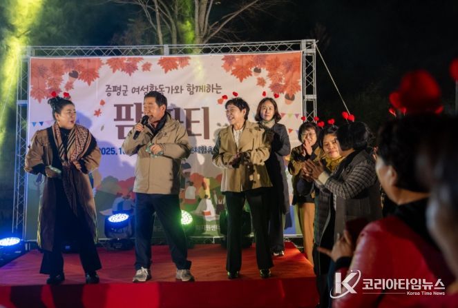 가을밤 수놓는 힐링 팜파티